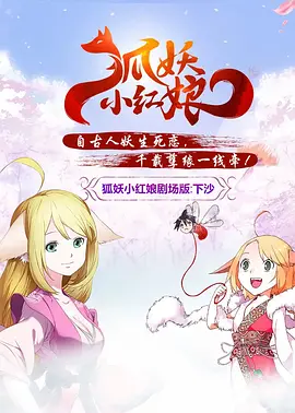 微软的创始人