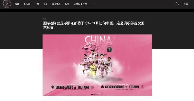 午夜国产在线观看