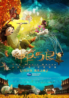 精品一区二区三区免费视频