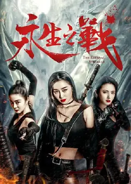火影同人黄动漫
