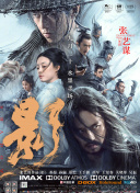 aaa一级黄色片