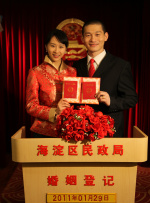 久草资源在线视频