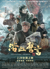 啪啪调教所